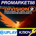 ⭐ Tom Clancy’s The Division 2 Warlords of New York Ulti - irongamers.ru