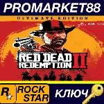 ⭐ Red Dead Redemption 2 Ultimate Edition EU Rockstar Di - irongamers.ru