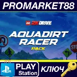 ⭐ LEGO 2K Drive - Aquadirt Racer Pack DLC EU PS4 КЛЮЧ - irongamers.ru