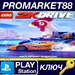 ⭐ LEGO 2K Drive - Awesome Edition Upgrade DLC EU PS5 КЛ - irongamers.ru