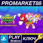 ⭐ Sonic Origins - Plus Content Pack DLC EU PS5 КЛЮЧ - irongamers.ru