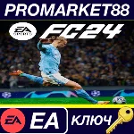⭐ EA Sports FC 24 EN/FR/ES/PT-BR Languages Only EA App - irongamers.ru