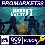 ⭐ Hard West 2 GOG КЛЮЧ GLOBAL - irongamers.ru