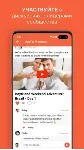 	 🔥 🤎 Hornet Premium | Все тарифные планы 	 🔥 🤎 