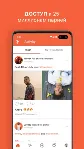 	 🔥 🤎 Hornet Premium | Все тарифные планы 	 🔥 🤎 