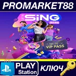 ⭐ Let&acute;s Sing 2024: VIP Pass - Trial DLC EU (without DE - irongamers.ru