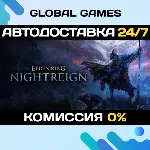 ELDEN RING NIGHTREIGN STEAM GIFT 🚀 АВТОДОСТАВКА💳 0%