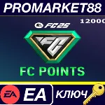 EA SPORTS FC 25 - FC Points 12000 EA App КЛЮЧ - irongamers.ru