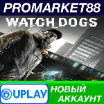 Watch Dogs Ubisoft Connect АККАУНТ НОВЫЙ+ПОЧТА - irongamers.ru