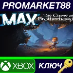 Max: The Curse of Brotherhood XBOX One КЛЮЧ EU+US - irongamers.ru