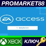 ⭐EA Access 1 Month Subscription XBOX One КЛЮЧ GLOBAL - irongamers.ru