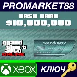 ⭐ Grand Theft Auto Online - $10,000,000 Megalodon Shark - irongamers.ru