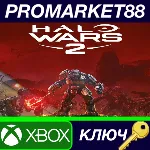 ⭐Halo Wars 2 XBOX One / Windows 10 КЛЮЧ GLOBAL - irongamers.ru
