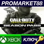 ⭐ Call of Duty: Infinite Warfare - Season Pass US XBOX - irongamers.ru