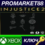 ⭐Injustice 2 - Ultimate Pack DLC XBOX One КЛЮЧ GLOBAL - irongamers.ru