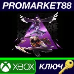 ⭐Fortnite - Darkfire Bundle DLC XBOX One КЛЮЧ GLOBAL - irongamers.ru