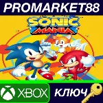 ⭐ Sonic Mania US XBOX One КЛЮЧ США - irongamers.ru