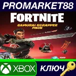 ⭐ Fortnite - Samurai Scrapper Pack DLC EU Xbox One/ Xbo - irongamers.ru