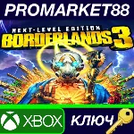 ⭐ Borderlands 3 Next Level Edition XBOX One / Xbox Seri - irongamers.ru