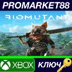 ⭐Biomutant US XBOX One / XBOX Series X|S КЛЮЧ США - irongamers.ru