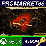 ⭐ Back4Blood Ultimate Edition EU XBOX One / Windows 10 - irongamers.ru