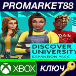 ⭐ The Sims 4 - Discover University DLC EU XBOX One КЛЮЧ - irongamers.ru