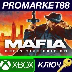 ⭐ Mafia: Definitive Edition AR XBOX One / Xbox Series X - irongamers.ru