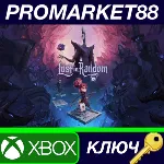 ⭐ Lost in Random US XBOX One КЛЮЧ США - irongamers.ru