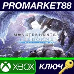 ⭐ Monster Hunter World: Iceborne Master Edition US XBOX - irongamers.ru