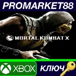 ⭐ Mortal Kombat X AR XBOX One КЛЮЧ АРГЕНТИНА - irongamers.ru