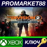 ⭐ Tom Clancy&acute;s The Division 2 Warlords Of New York Edit - irongamers.ru