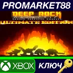 ⭐ Deep Rock Galactic: Ultimate Edition AR XBOX One КЛЮЧ - irongamers.ru