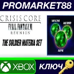 Crisis Core: Final Fantasy VII Reunion - Pre-Order Bonu - irongamers.ru