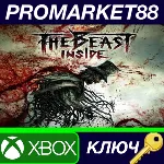 ⭐ The Beast Inside Console Edition AR XBOX One / Xbox S - irongamers.ru