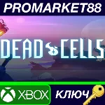 ⭐ Dead Cells AR Xbox Series X|S КЛЮЧ АРГЕНТИНА - irongamers.ru