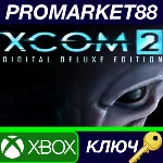 ⭐XCOM 2 Digital Deluxe Edition AR XBOX One КЛЮЧ АРГЕН - irongamers.ru