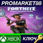 ⭐ Fortnite - Cross Comms Pack + 600 V-Bucks Challenge D - irongamers.ru