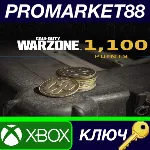 ⭐ Call of Duty: Warzone - 1,100 Points XBOX One / Xbox - irongamers.ru