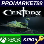 ⭐ Century: Age Of Ashes - Krovian Anomaly Dragon Bundle - irongamers.ru