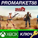 ⭐ Dead Island 2 AR XBOX One / Xbox Series X|S КЛЮЧ - irongamers.ru