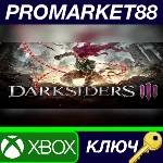 Darksiders III AR XBOX One / Xbox Series X|S КЛЮЧ - irongamers.ru