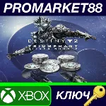⭐ Destiny 2 - Triumphant Silver Bundle AR XBOX One / Xb - irongamers.ru