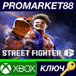 ⭐Street Fighter 6 US Xbox Series X|S КЛЮЧ США - irongamers.ru