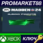 Madden NFL 24 - 2800 Ultimate Team Points XBOX One / Xb - irongamers.ru