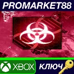 ⭐ Plague Inc: Evolved AR XBOX One / XBOX Series X|S КЛЮ - irongamers.ru
