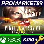 ⭐ Final Fantasy VIII Remastered AR XBOX One / Xbox Seri - irongamers.ru