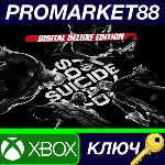 ⭐ Suicide Squad: Kill The Justice League Digital Deluxe - irongamers.ru
