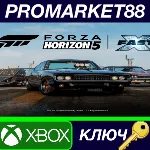 ⭐ Forza Horizon 5 - Fast X Car Pack DLC US XBOX One / X - irongamers.ru