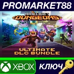 Minecraft Dungeons Ultimate DLC Bundle XBOX One / Xbox - irongamers.ru
