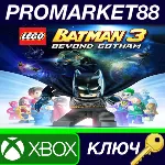 ⭐LEGO Batman 3: Beyond Gotham TR XBOX One КЛЮЧ ТУРЦИЯ - irongamers.ru